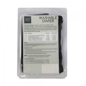 ZEEZ WASHABLE DIAPER X-Small (Waist 20-26cm)