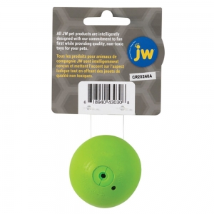JW iSQUEAK BALL Small 5cm
